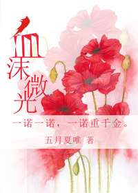 Ѫĭ΢�����