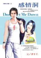 ���鶴����