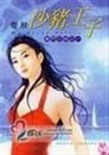 ɳ�����ӷ���