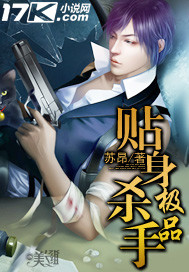 ��Ʒ����ɱ��