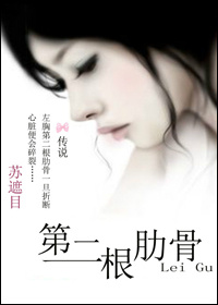 �ڶ����߹Ƿ���