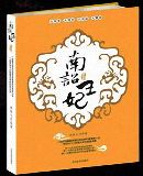 ��گ����