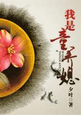 ����ͯ��ϱ