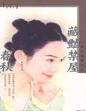 ���޽���