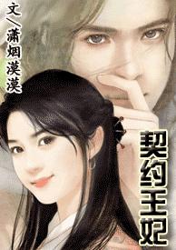 ��Լ����