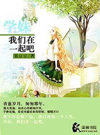 ѧ��������һ��ɷ���