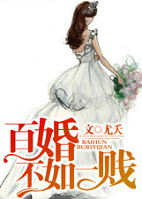 �ٻ鲻��һ������