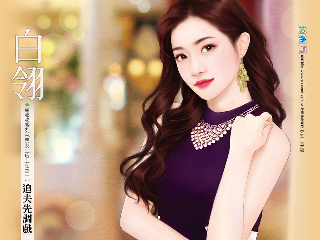 ׷���ȵ�Ϸ(���Ѷ�������֮һ)����