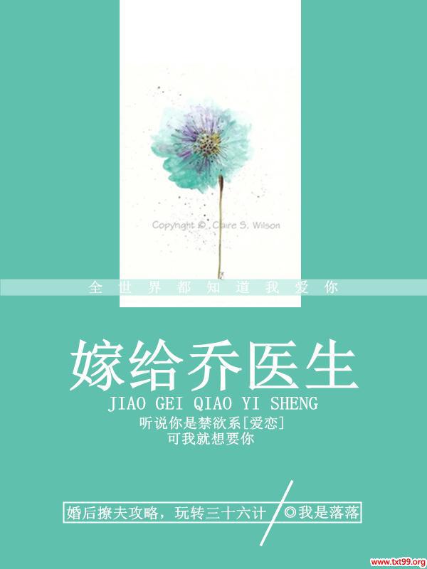 �޸���ҽ��