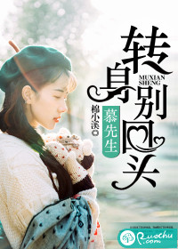 Ľ����,ת�����ͷ����