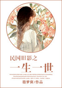 �����Ӱ֮һ��һ��