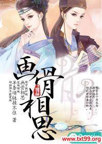 ������˼����