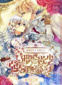 ǿ�Ǻ���֮а�ȶ��ٷ���