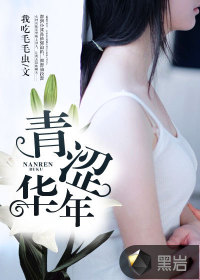 ��ɬ����