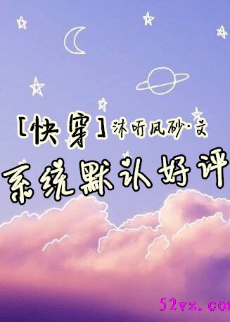 ϵͳĬ�Ϻ��� ����:������ɰ����