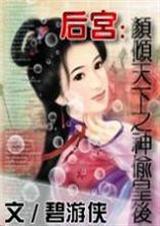 ��������֮��͵�ʺ�