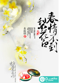 ���鲻���滨��  ����:ˮ����