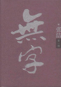 ���ַ���