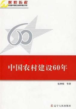 �й�ũ�彨��60��