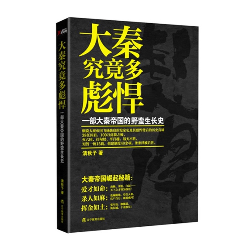 ���ؾ�����뺷