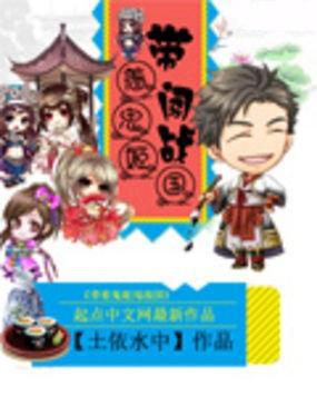 ���Ź�����ս��