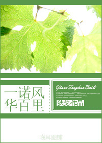 һŵ�绪����