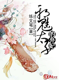 а��̫�ӵ�����