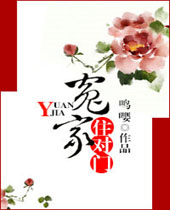 ԩ������