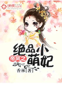 �۷�֮��ƷС��������