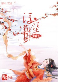 ��Խ֮���������η���