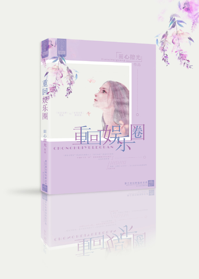 �ػ�����Ȧ