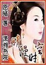 ����ʱ�շ���