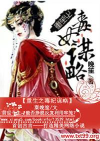 ����֮����ı��