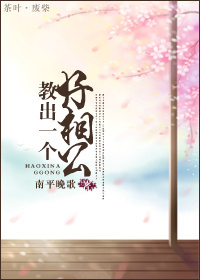 �̳�һ�����๫ ����:��ƽ�������