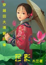 ���ش����ǰԵ:���