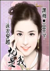 Ӿ�´�Խ������