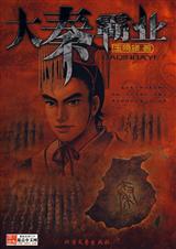 ��Խս��:���ذ�ҵ