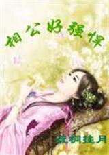 �๫��ǿ��