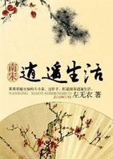 ������ң����