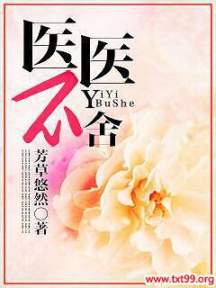 ҽҽ�������