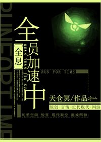 [ȫϢ]ȫԱ������