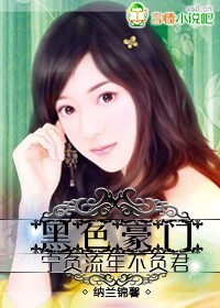 ��ɫ����,�������겻����