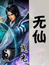 ���ɷ���