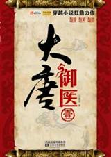 ������ҽ1