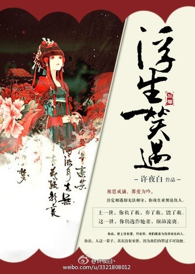 ����һЦ��