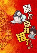 ����,��֪���ˣ�