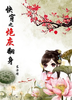 �촩֮�ڻҷ���