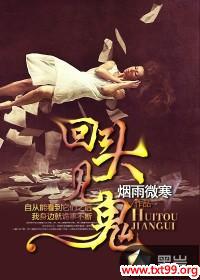 ��ͷ����