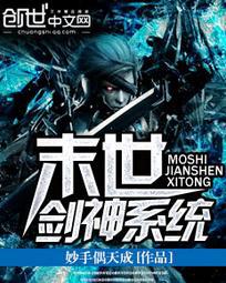 ĩ������ϵͳ