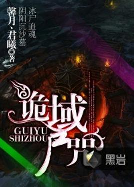 ����ʬ�����